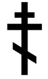 Cemetery Crosses